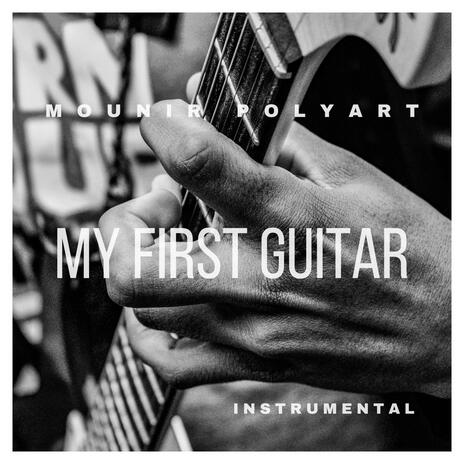 My first guitar (Instrumental) | Boomplay Music