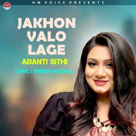 Jakhon Valo Lage | Boomplay Music