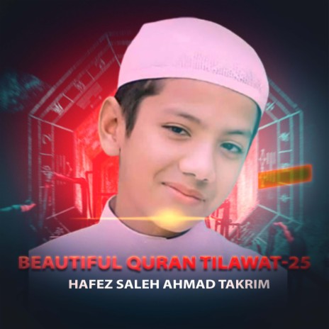 beautiful quran tilawat-25 | Boomplay Music