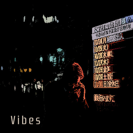 Vibes | Boomplay Music