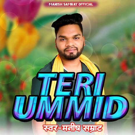 Teri Ummid | Boomplay Music