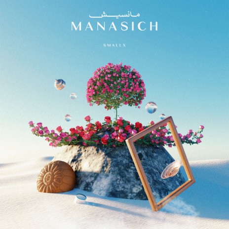 Manasich | Boomplay Music