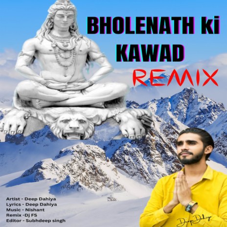 Bholenath Ki Kawad (Remix)