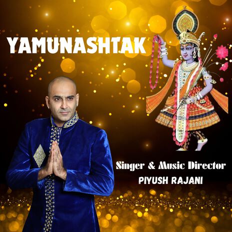 Yamunashtak | Boomplay Music