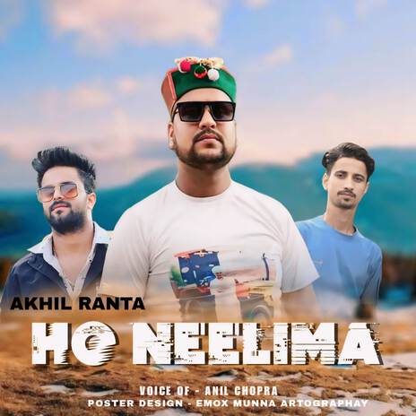 Ho Neelima ft. Akhil Ranta | Boomplay Music