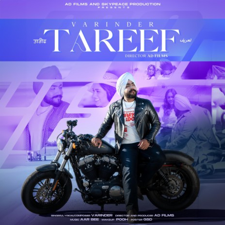 Tareef | Boomplay Music