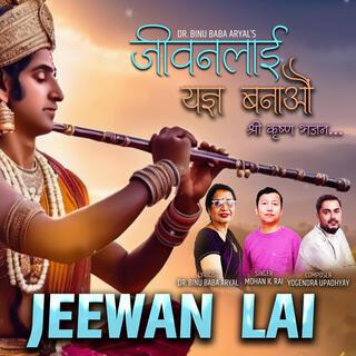 JEEWAN LAI