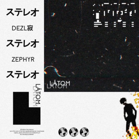 LÁTOM ft. DEZL | Boomplay Music