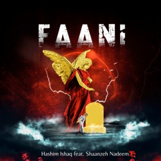 Faani