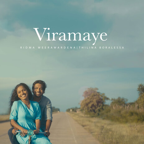 Viramaye ft. Thilina Boralessa | Boomplay Music