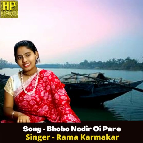 Bhobo Nodir Oi Pare | Boomplay Music