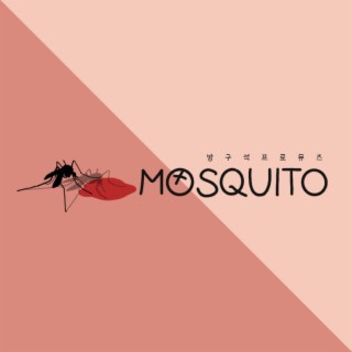 Mosquito