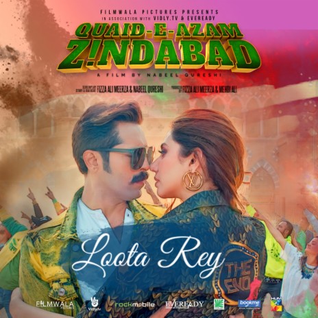 Loota Rey (Quaid E Azam Zindabad) ft. Asrar Shah | Boomplay Music