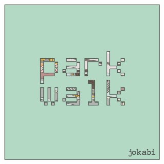 park walk