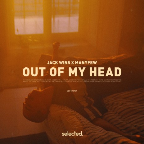 Out of My Head ft. ManyFew | Boomplay Music