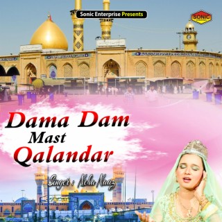 Dama Dam Mast Qalandar