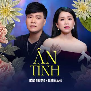 Ân Tình