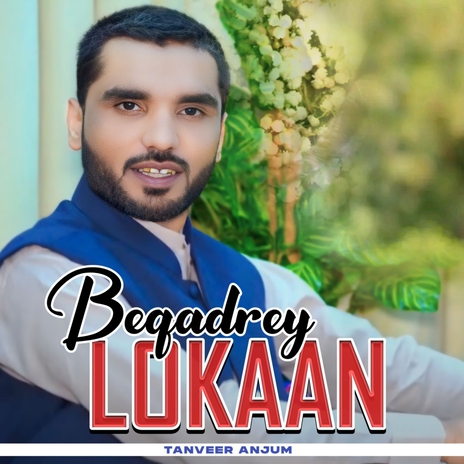 Beqadrey Lokaan | Boomplay Music