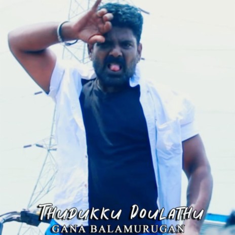 Thudukku Doulathu | Boomplay Music