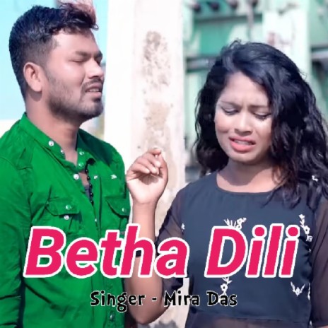 Betha Dili | Boomplay Music