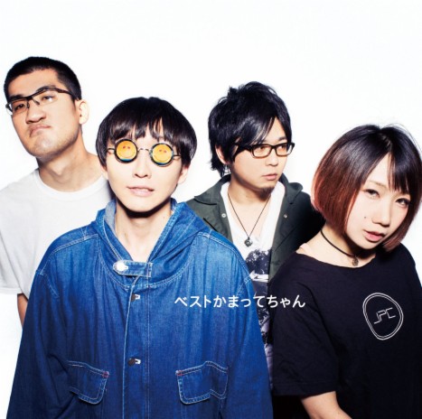 jibunrashiku (2015 new version) | Boomplay Music