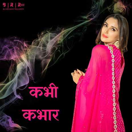 Kabhi Kabhar | Boomplay Music