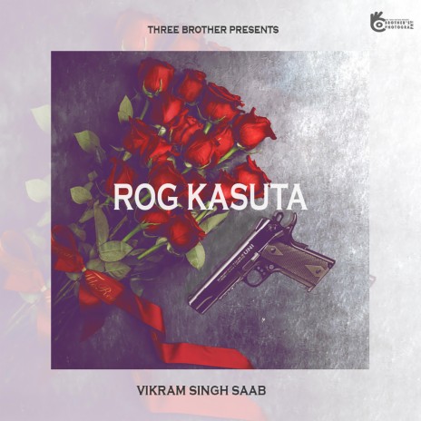 Rog Kasuta | Boomplay Music