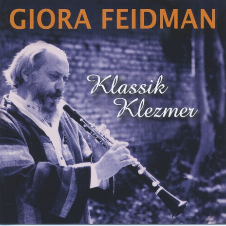 The Klezmer's Freilach ft. Adam Rogers & Anthony Falanga | Boomplay Music