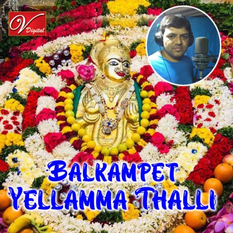 Balkampet Yellamma Thalli