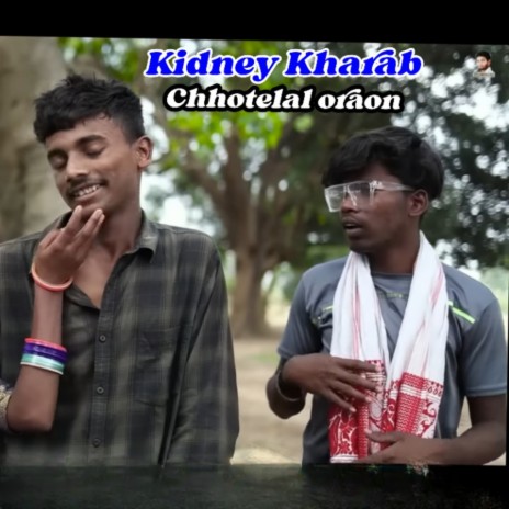 kidney Kharab | Boomplay Music