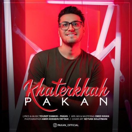 Khaterkhah | Boomplay Music