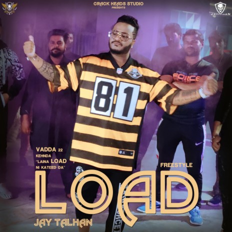 Load | Boomplay Music