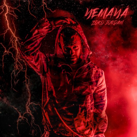 Yemaya | Boomplay Music