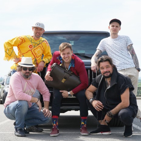 Yarai Гудбай - Хай-Хай Салават Ft. Ростислав Мурзагулов MP3.