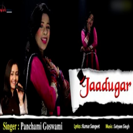 Jadugar | Boomplay Music