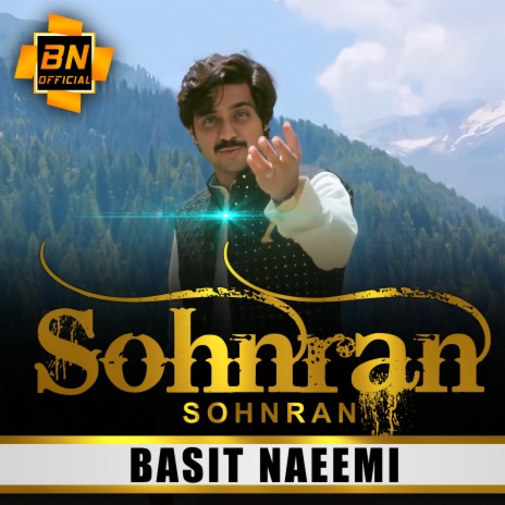 Sohnran Sohnran | Boomplay Music