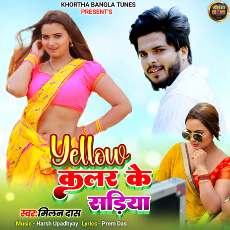 Yellow Color Ke Sadiya | Boomplay Music