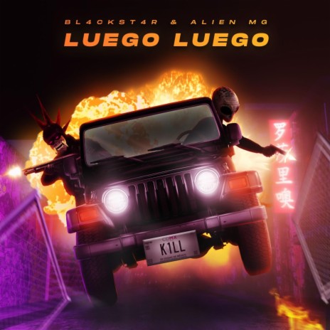 Luego Luego ft. BL4CKST4R | Boomplay Music