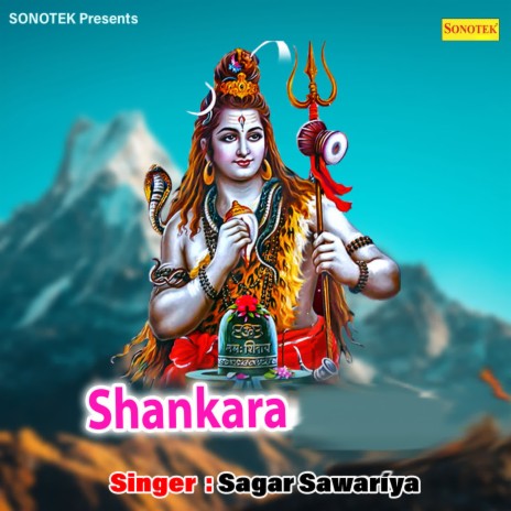 Shankara | Boomplay Music