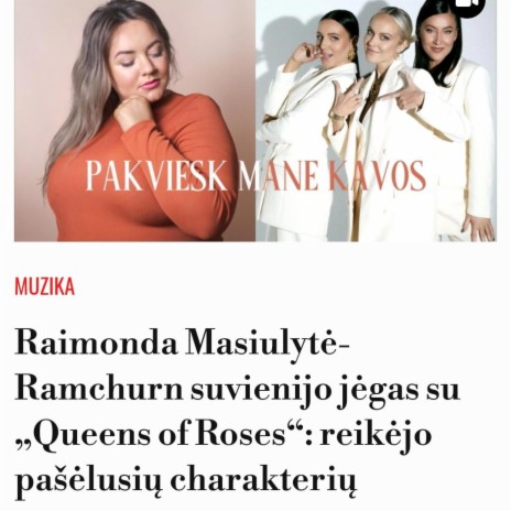 Pakviesk mane kavos ft. Queens of Roses | Boomplay Music