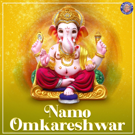 Ganesh Namavali Lo-Fi (Slow+Reverb) | Boomplay Music