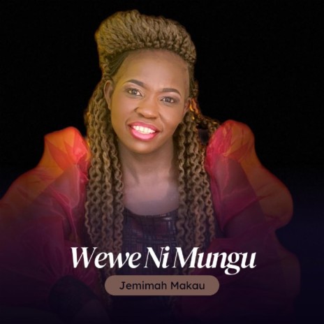 Wewe Ni Mungu | Boomplay Music