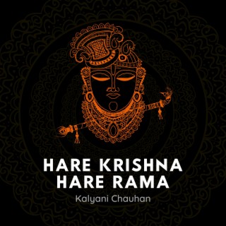 Hare Krishna Hare Rama (Chillout Version)