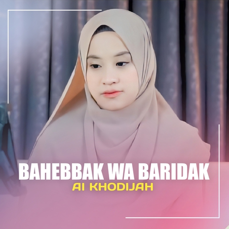 BAHEBAK WABARIDAK | Boomplay Music