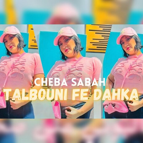 Talbouni Fe Dahka