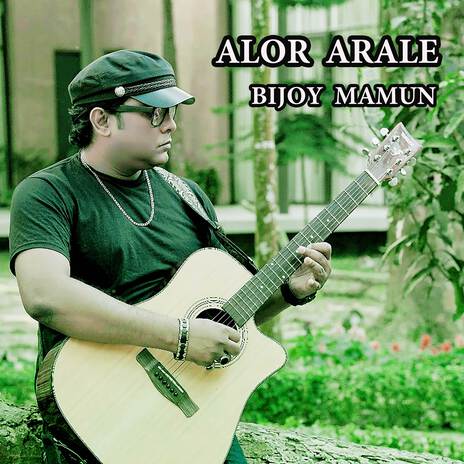 Alor Arale | Boomplay Music