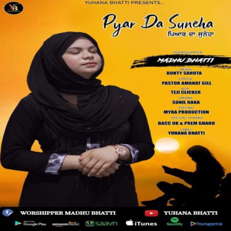 PYAR DA SUNEHA | Boomplay Music