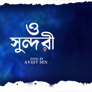 Avijit Sen