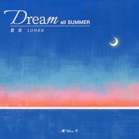 Dream All Summer | Boomplay Music