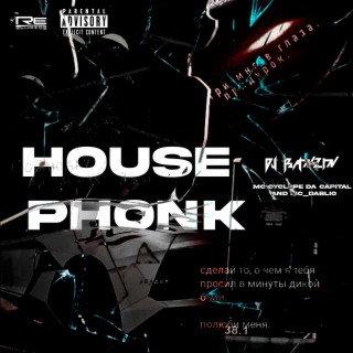 House Phonk